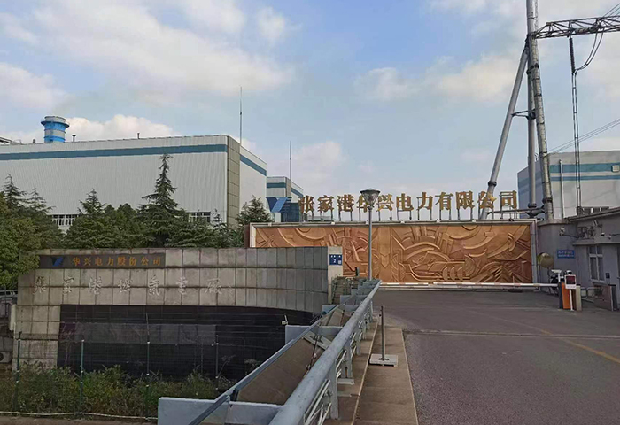 慶祝張家港華興電廠(chǎng)項(xiàng)目風(fēng)機(jī)、屋頂通風(fēng)器、自?xún)艋惋L(fēng)系統(tǒng)順利竣工
